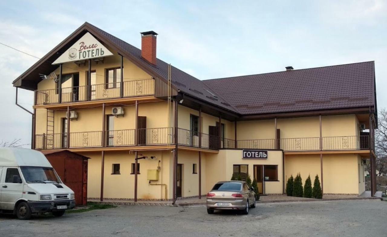 Veles Hotel Brovary Eksteriør billede