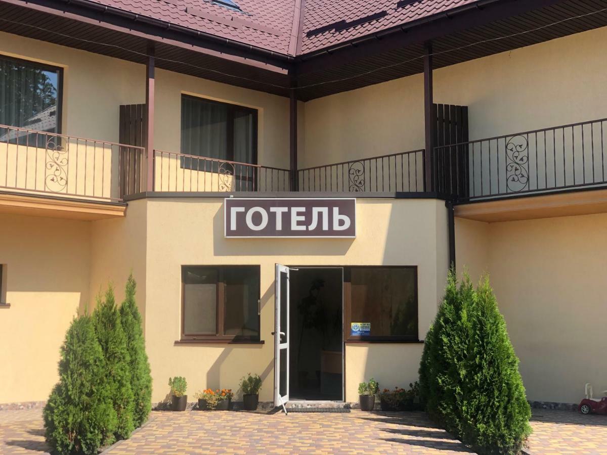 Veles Hotel Brovary Eksteriør billede